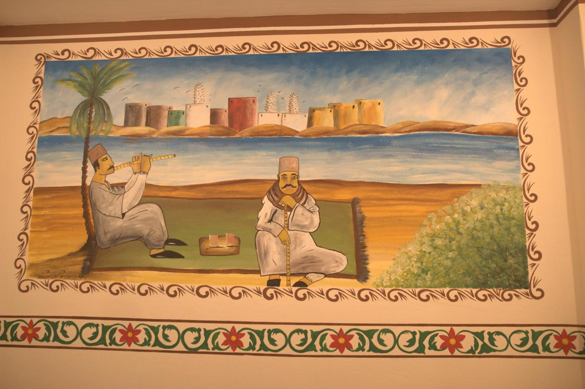 Al Baeirat Hotel Luxor Exteriér fotografie